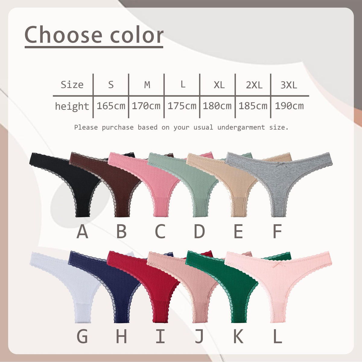 Personalised embroidered thong - 12 colour options and size guide S to 3XL | SweetCarry